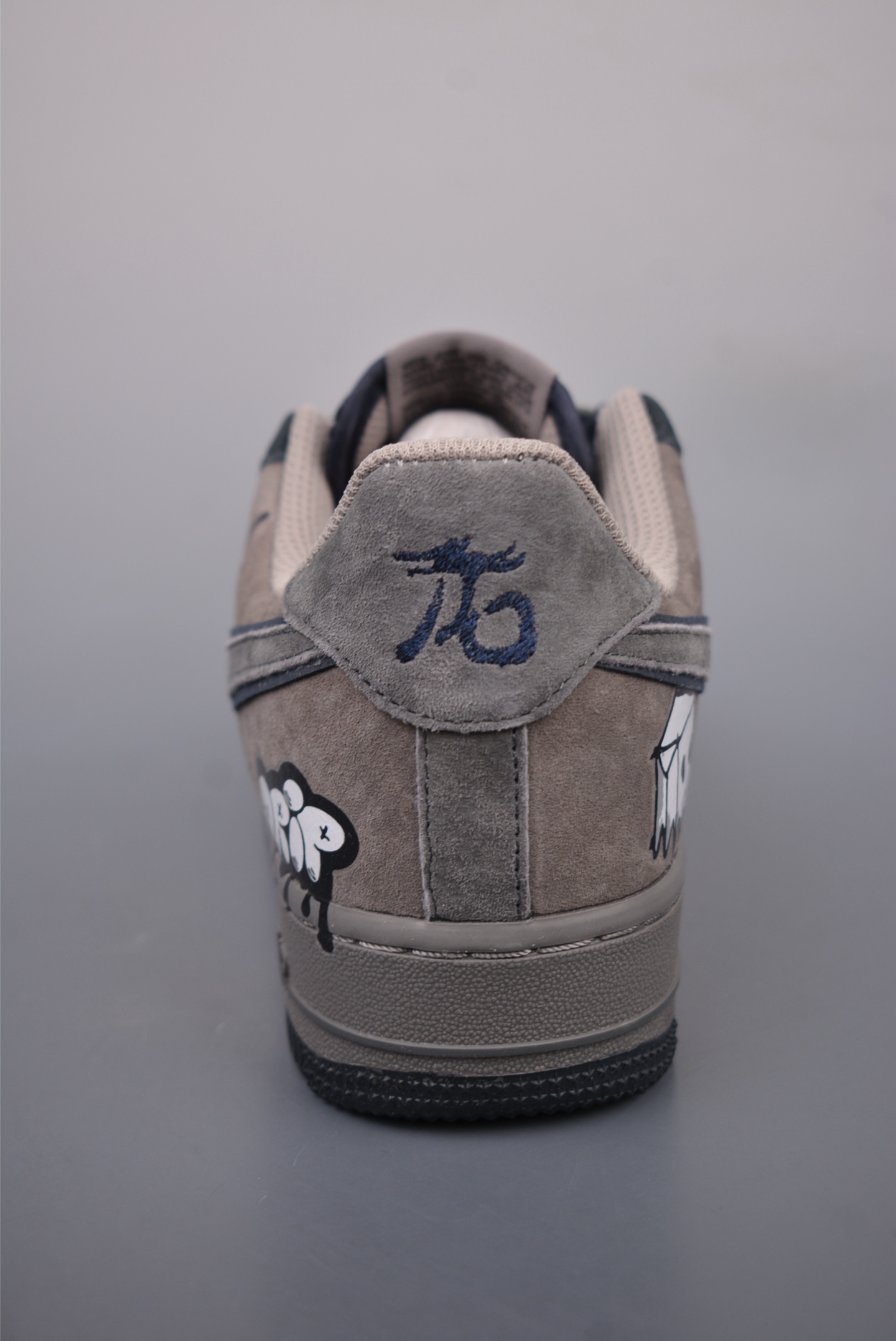 Nike Air Force 1’07 Low Suede Box CD1221-806